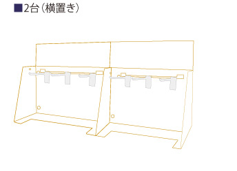 商品展示バリエーション2